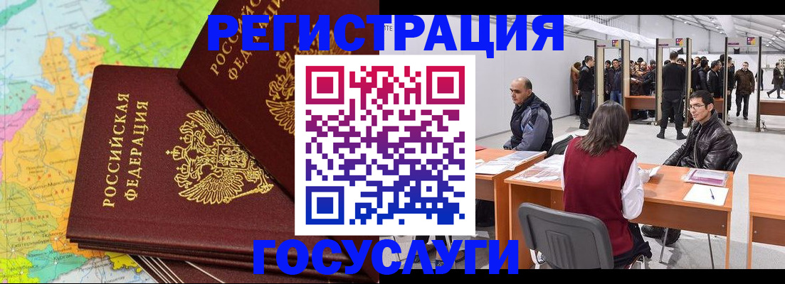 форма 3 в Усинске